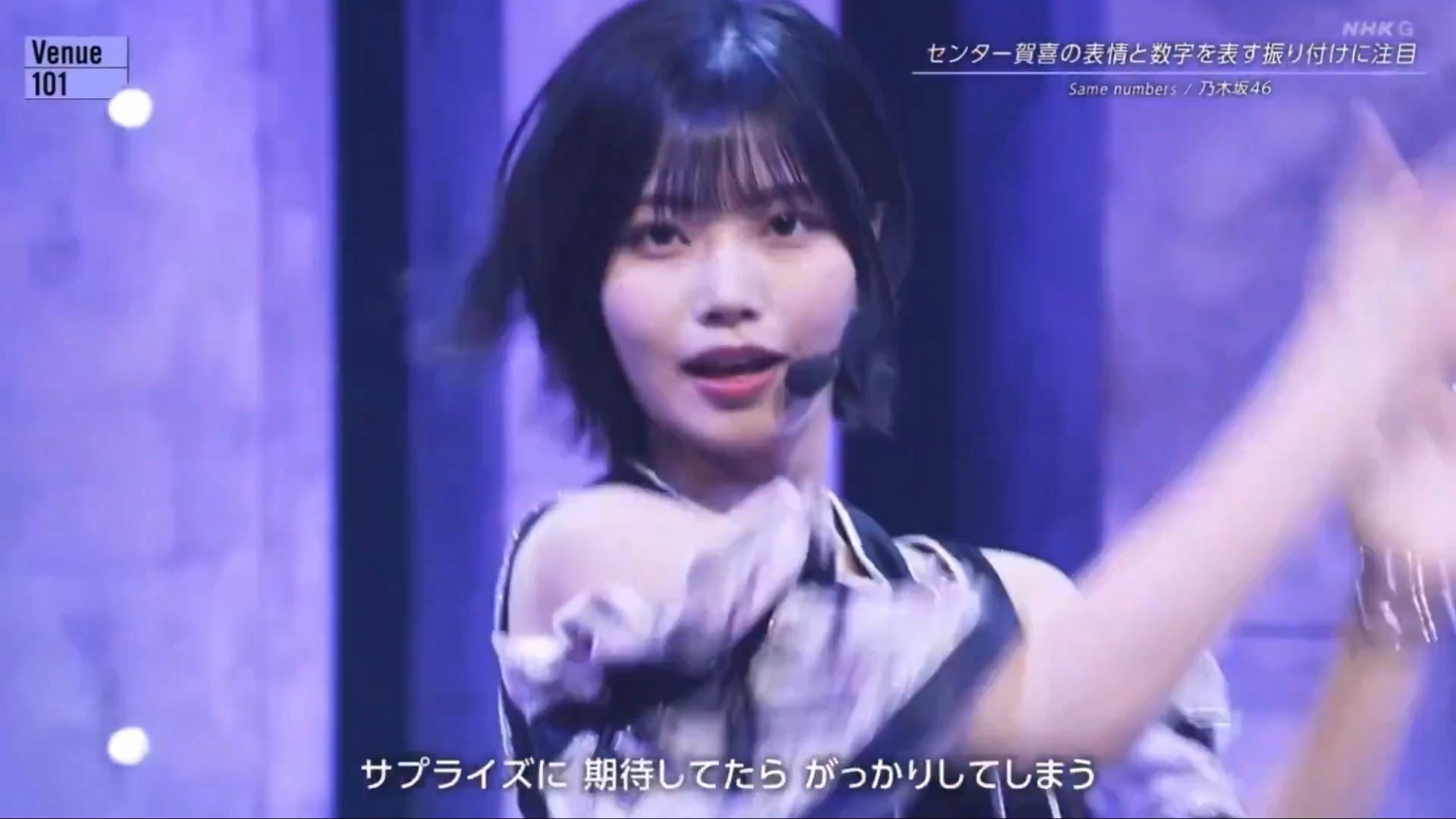 そう 中西アルノ 2種 Amazon.co.jp: 乃木坂46 中西アルノ 2種 : おもちゃ