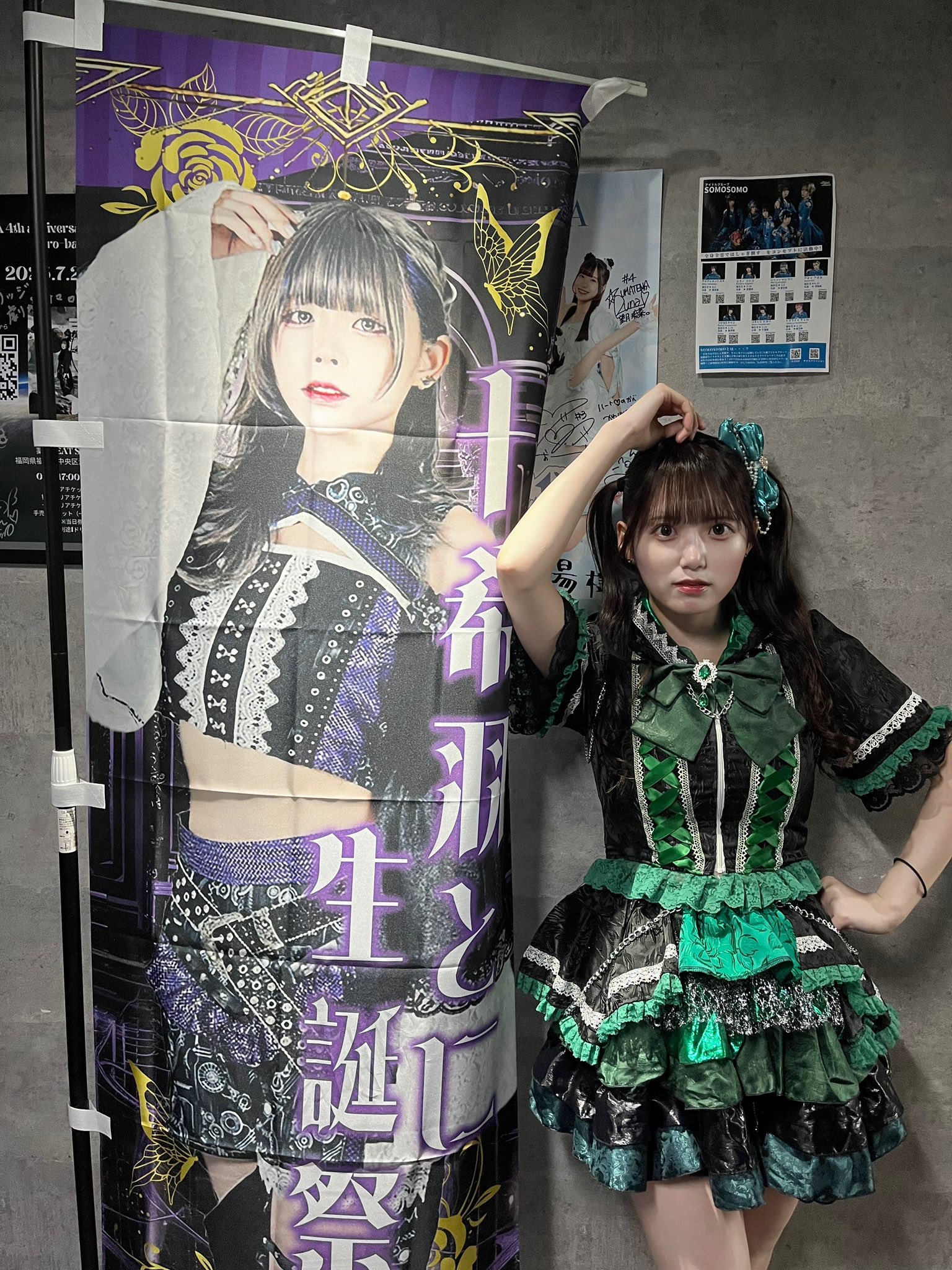 サトちゃん人気　お祭り 放課後クラフト】①今日から1ヶ月！さかいさんだーちゃん企画