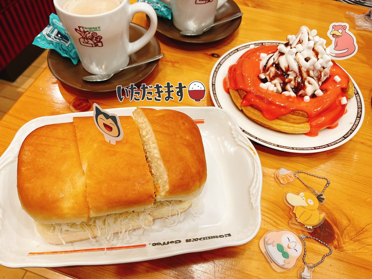 skmkz10's tweet image. こめだのポケコラボ行ってきた🎶おいしかった〜😋🍴