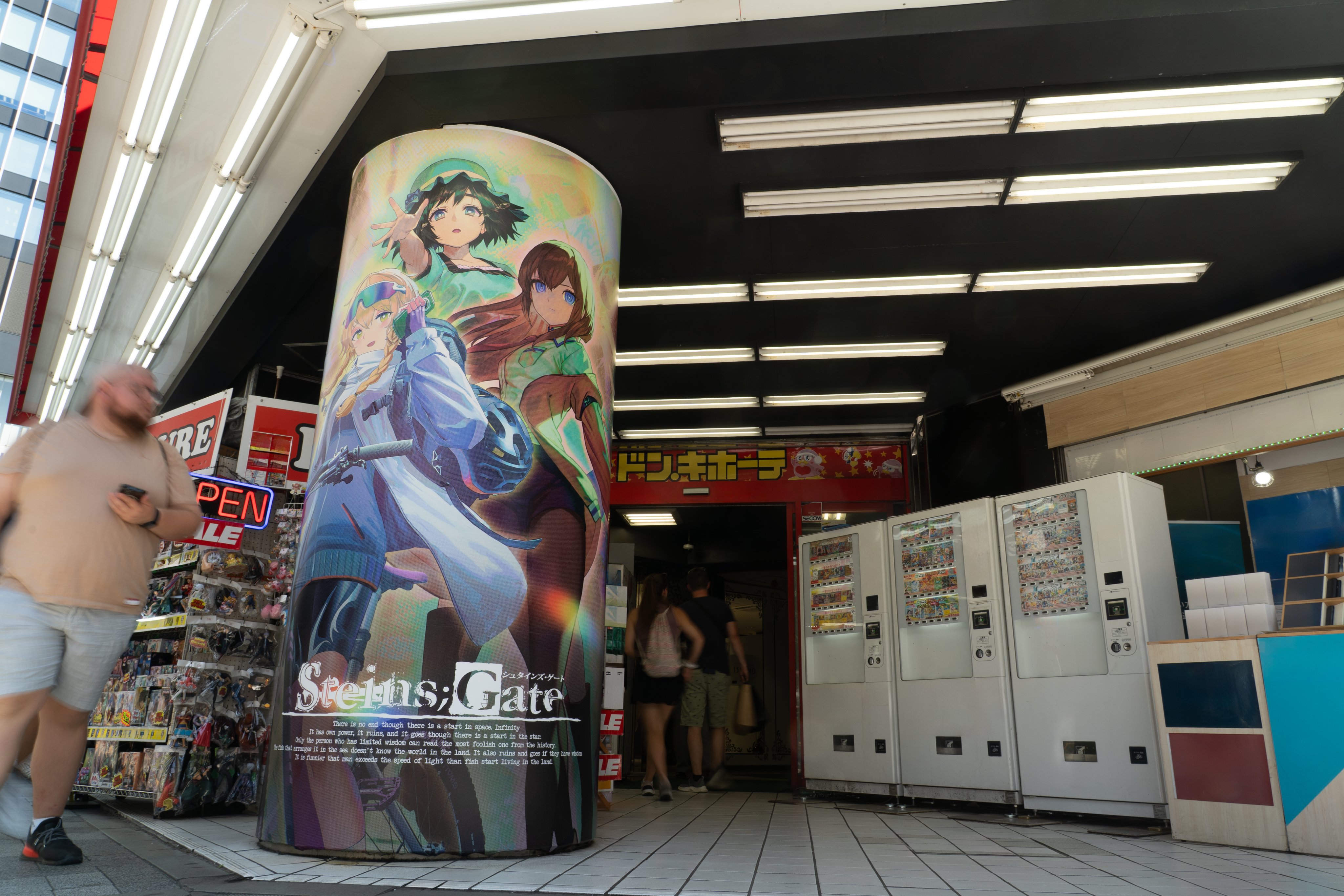 paradise、AKIHABARA BENTOコラボ、マツダの「のぼり」 ワンスト | creator's product label on X: 