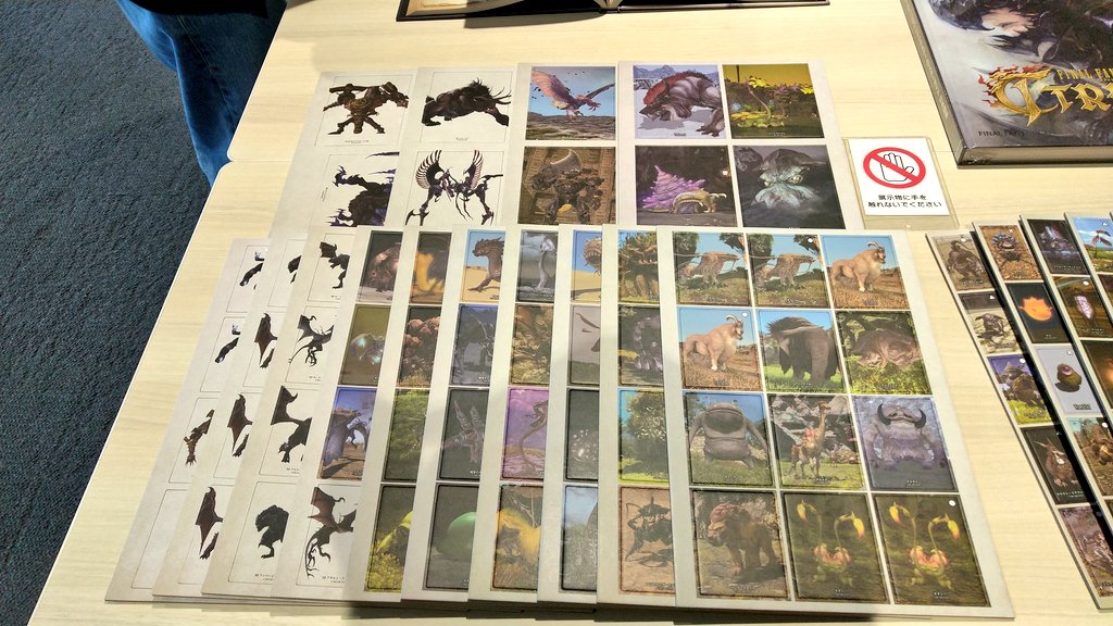 Elmira_FF14's tweet image. 先日発売されたばかりのGM向けセットが展示されていたので、パシャリ。
重厚な物語が楽しめそう…!
#FF14のTRPG