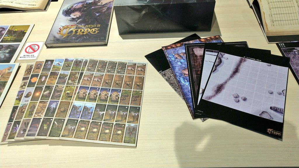 Elmira_FF14's tweet image. 先日発売されたばかりのGM向けセットが展示されていたので、パシャリ。
重厚な物語が楽しめそう…!
#FF14のTRPG