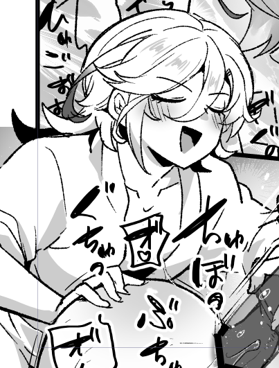 私の描くかべのこういうとこ本当に好き(自画自賛) 