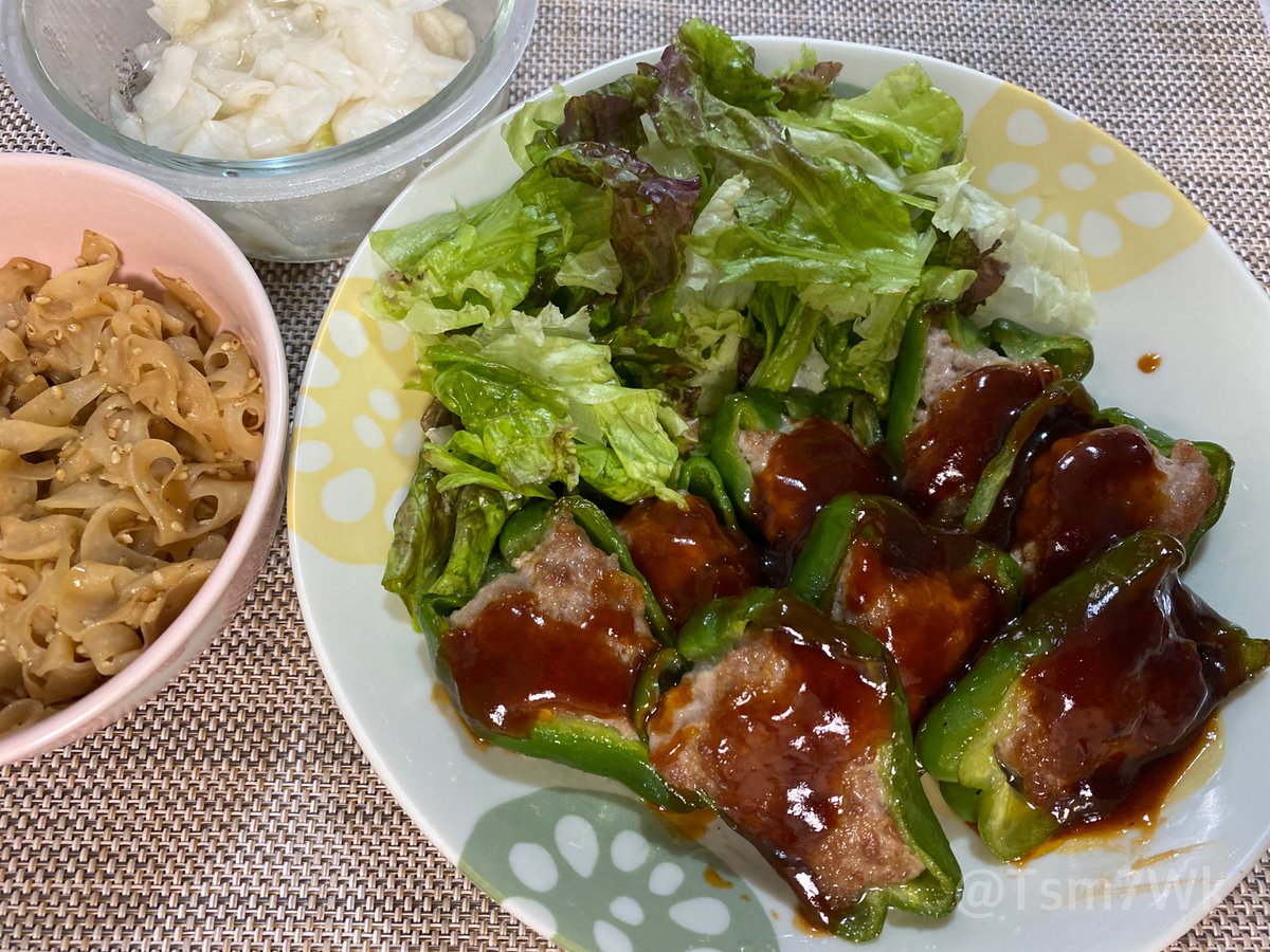 Tsm7Wk's tweet image. 凄い勢いで断捨離してスッキリしました😆
・ピーマンの肉詰め
・蓮根のきんぴら
・かぶの甘酢漬け(残り)
またまたお味噌汁までたどり着けなかった。暑くて無理😂
今日は氷結無糖でカンパーイ🍻
#おうちごはん