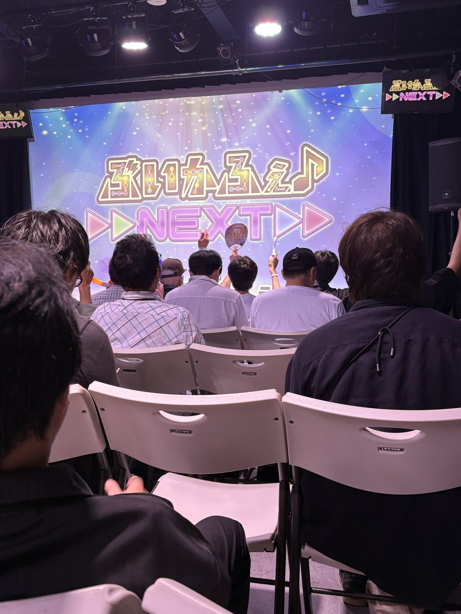 あずきちゃんの応援に来ました！
こう言ったライブは初めてなのでワクワク✨
頑張れ！！
<a href="/azukiti51/">小豆沢あずき@8/17夏コミ！C106西 へ-24a</a>