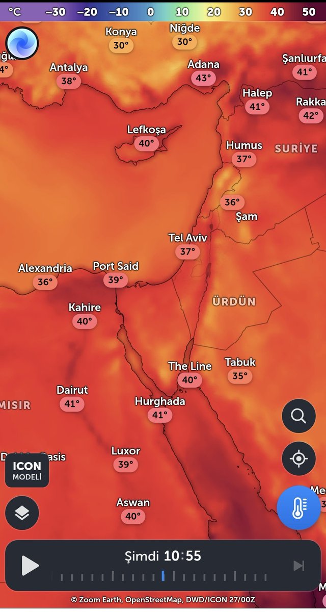 Adana'da hissedilen sıcaklık ne Kuzey Afrika'da ne Etiyopya'da Ne Suriye'de hissediliyor. 27 Temmuz 2025