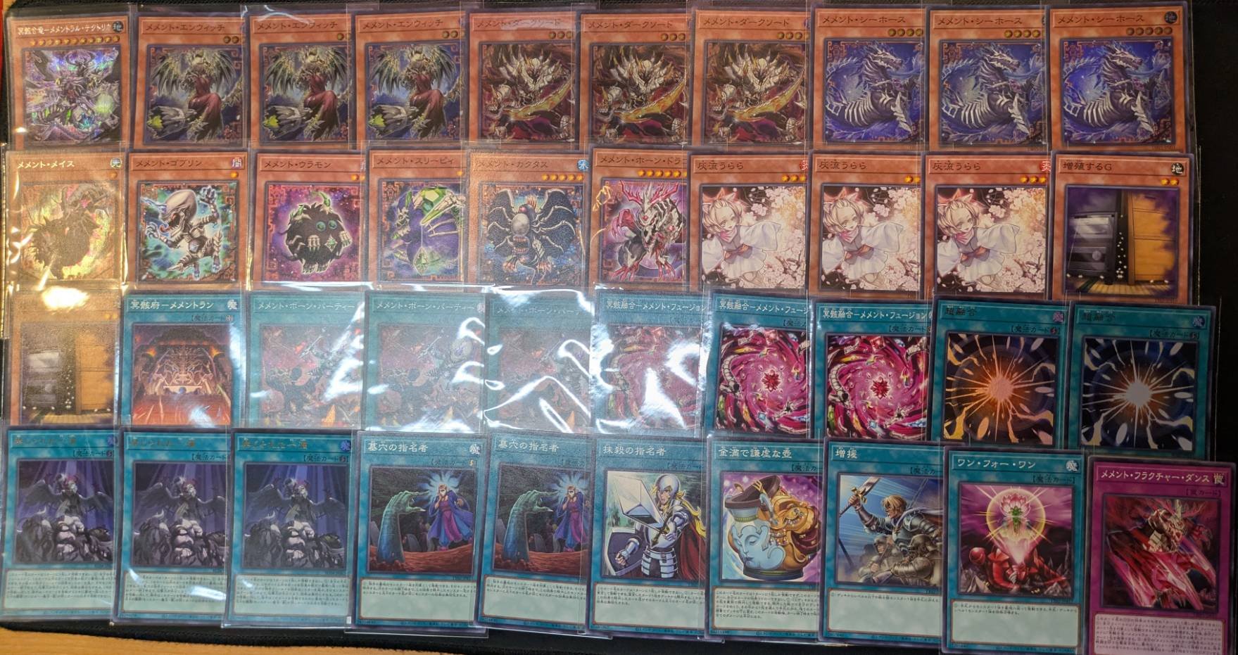 カードウイングス八王子駅前店 on X: 