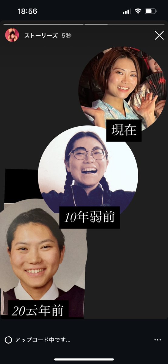 olene619's tweet image. 手元に写真あったので比較したらw

本当に顔に進歩がない😂