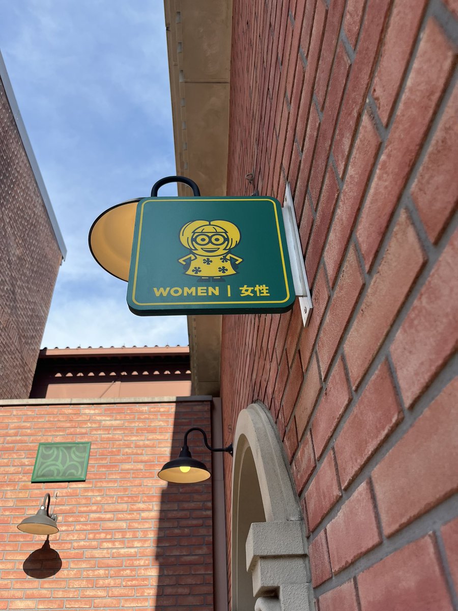 yukonodesign's tweet image. トイレのマークって場所によって
デザインが違って見るの
楽しかったりするんだけど…
ドイツのピクトグラムは
なかなか印象に残るものだったな🙂