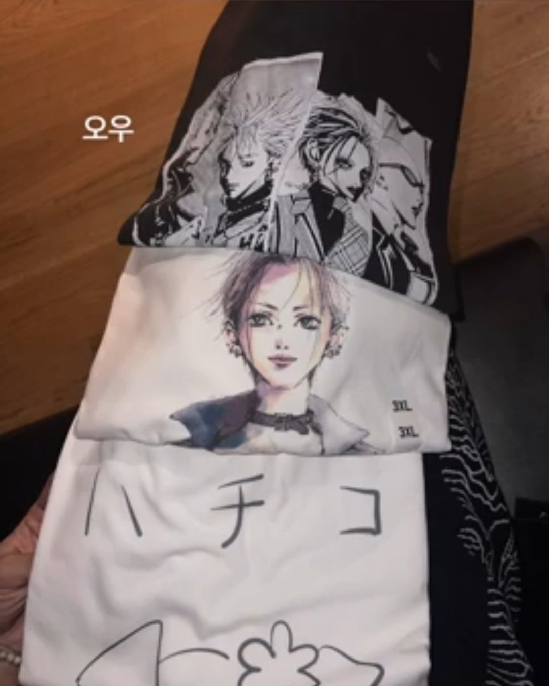 矢沢あい　28冊 61lYoBMb1HL._UF350,350_QL80_.jpg