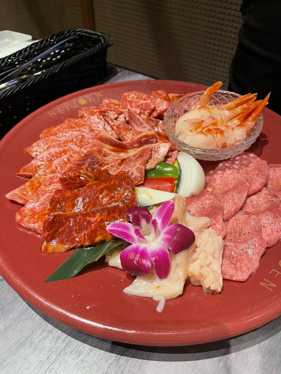 肉をな