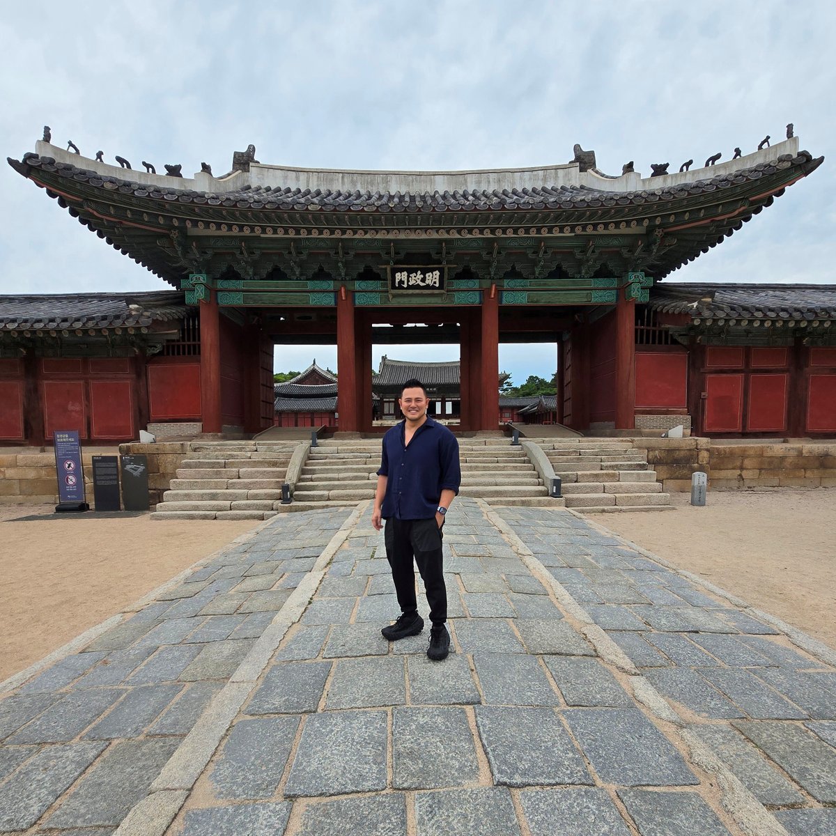 HerbertRSim's tweet image. Stepping back in time and exploring the ancient traditional architecture of #Seoul, #SouthKorea — the perfect Sunday adventure after church service. 🇰🇷