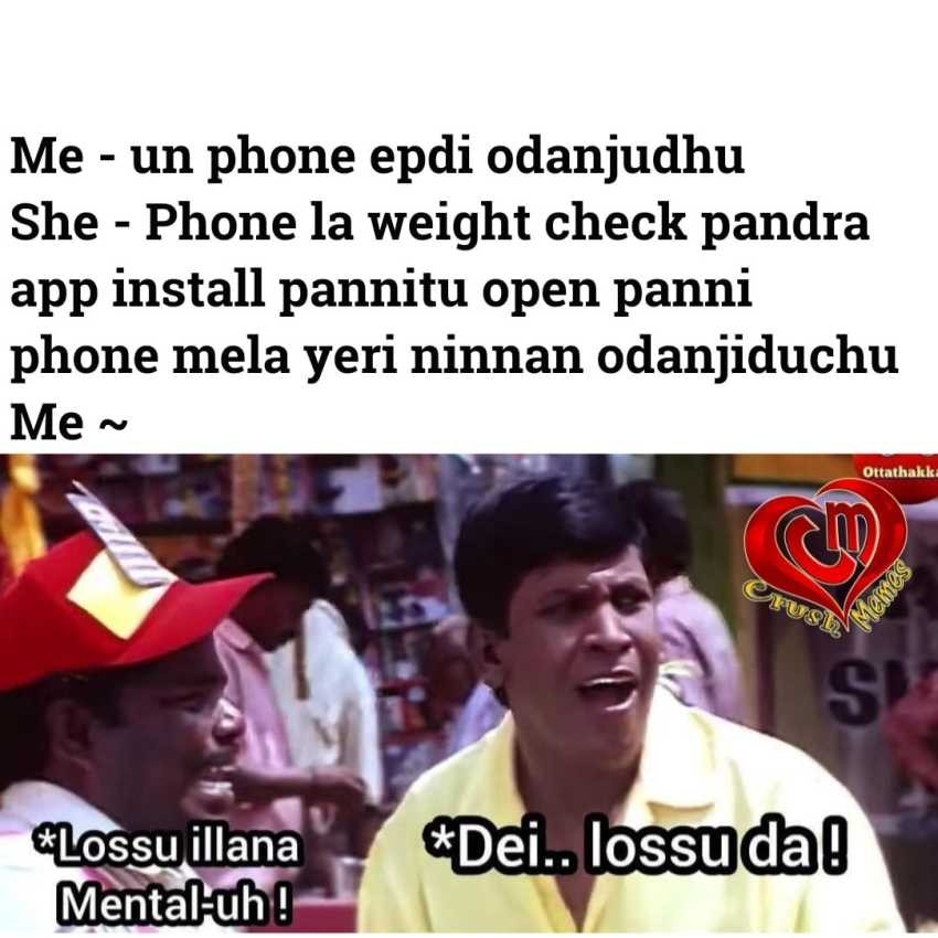 Meenash07295512's tweet image. 😁🤭