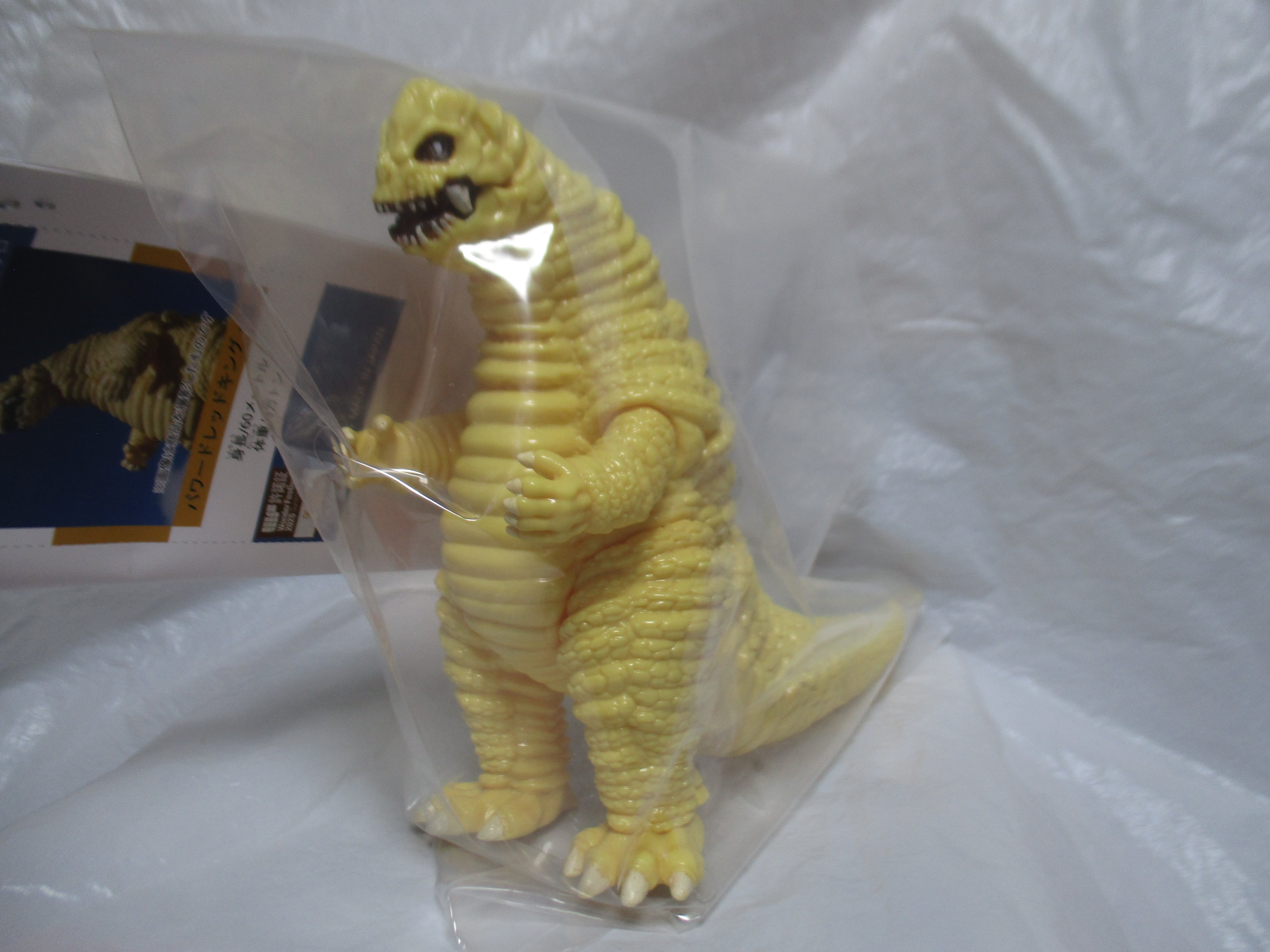 リンデン 毛目玉　ソフビ　ワンダーフェスティバル2014夏 リンデン 毛目玉 ソフビ ワンダーフェスティバル2014夏 リンデン