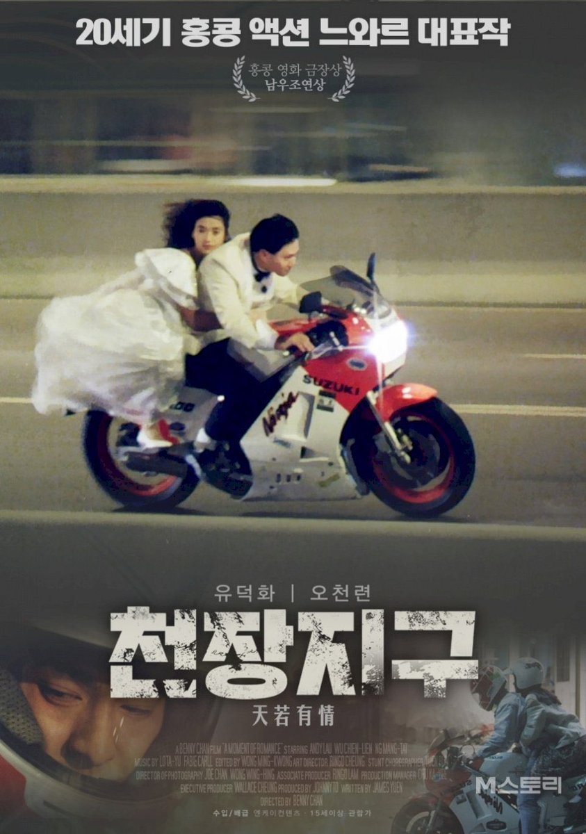 ssizzkim's tweet image. 갑자기 생각나서 찾아봤는데 역시 스즈키는 닌자가 멋이구나. 빨덕님 @Ryuzeh 야마하랑 엄청 닮았네. #3사연합