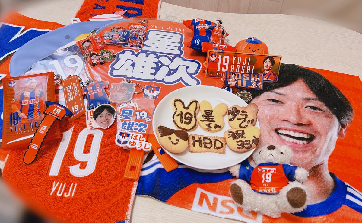 きらきら星🦢 (@Hoshi_oshi_19) / Posts / X