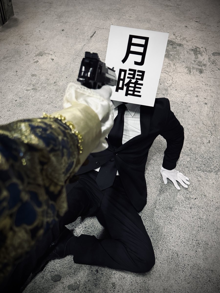 getsuyou_man's tweet image. to be continued...