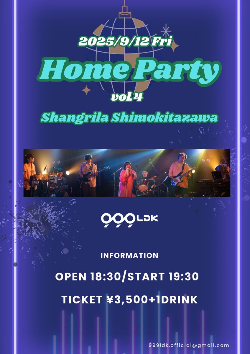 💥💥💥HOME PARTY vol.4💥💥💥
⚡️999LDK3周年記念ワンマンライブ⚡️

✅豪華な8人フルバンド編成🎸
✅グッズ盛り沢山👜
✅600人キャパの大会場🔈

📅9/12(金) 18:30開場 / 19:30開演
🏠下北沢シャングリラ
🎫3,500円

🔸現地
t.livepocket.jp/e/nuh-j

🔹配信
premier.twitcasting.tv/999_ldk/shopca…