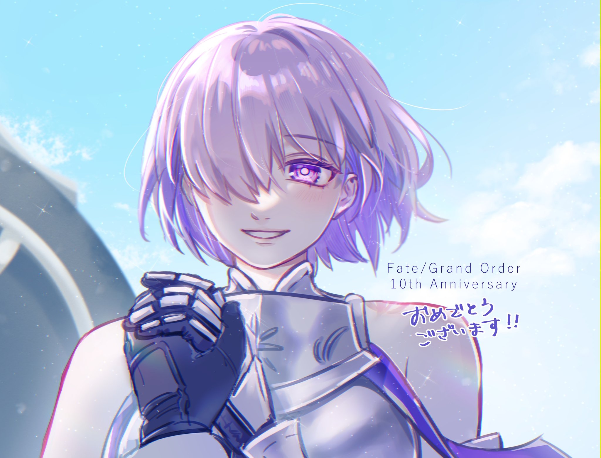 あるふぁ様♡ありがとうございます♡ お嬢様って呼べ？😈💜新人VTuber on X: 