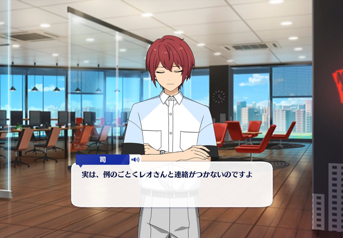 Nyuo___'s tweet image. これすき 癖でレオに連絡しちゃうのかわいいね😢