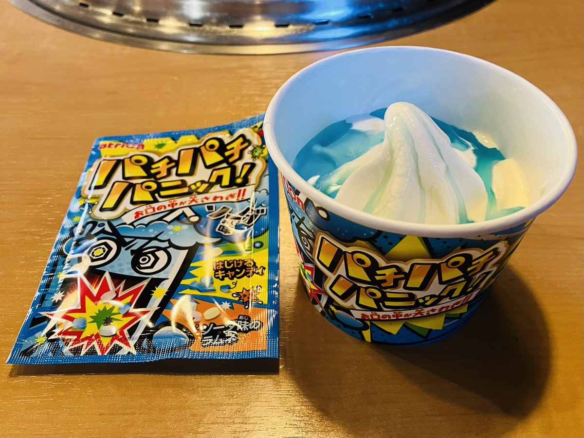 焼肉きんぐさん『きんぐの肉フェス』開始🌈
肉好き必見の最強フェア爆誕‼️
肉フェス限定きんぐカルビなど新商品多数登場
恒例の五大名物＋裏技アレンジレシピ紹介

🔽YouTubeで期間限定メニュー全種類紹介㊙️
youtu.be/3l74o0mejW4
最新『きんぐの肉フェス』全力で食べ放題💪

#焼肉きんぐ
#食べ放題