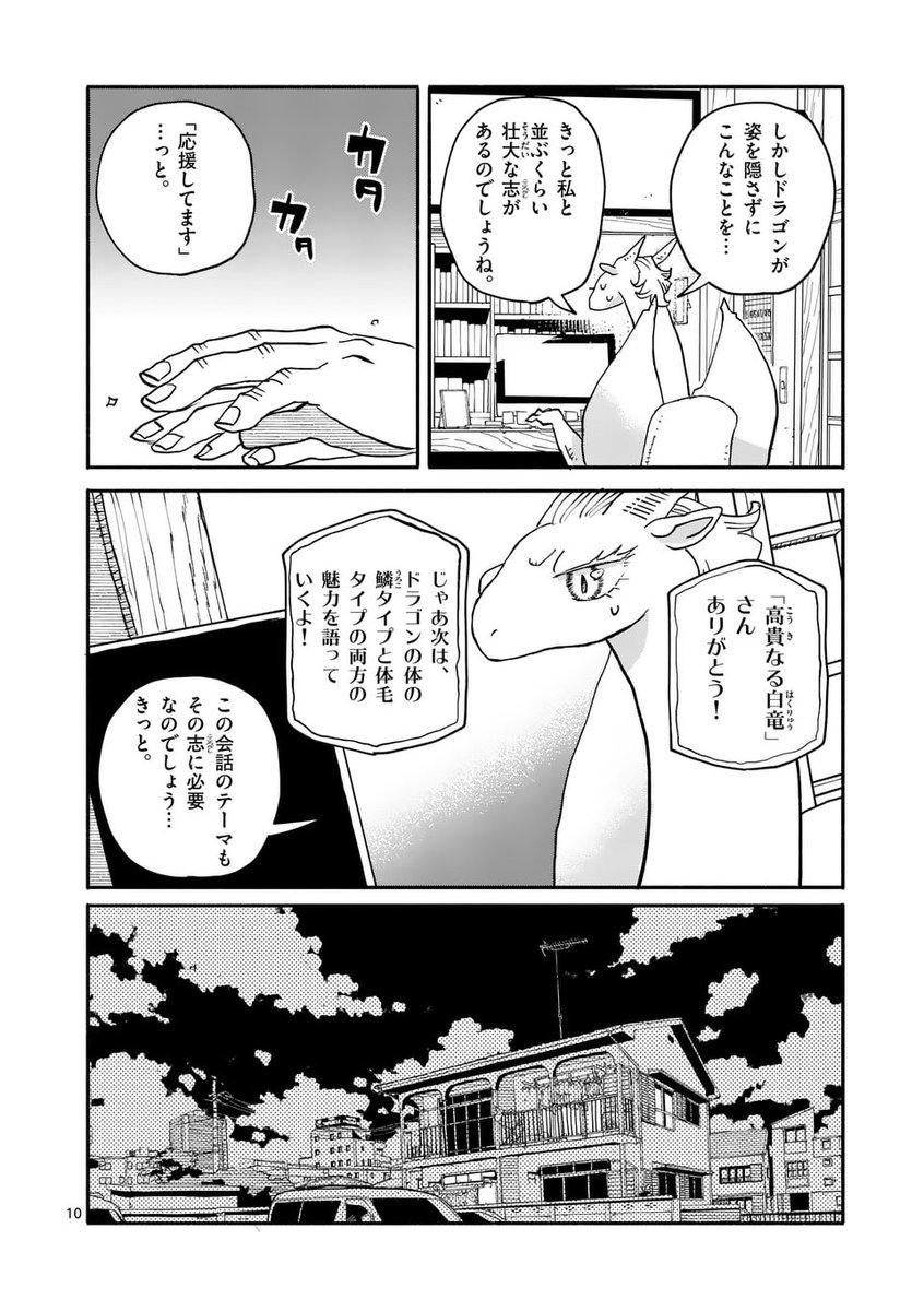 (3/5) 