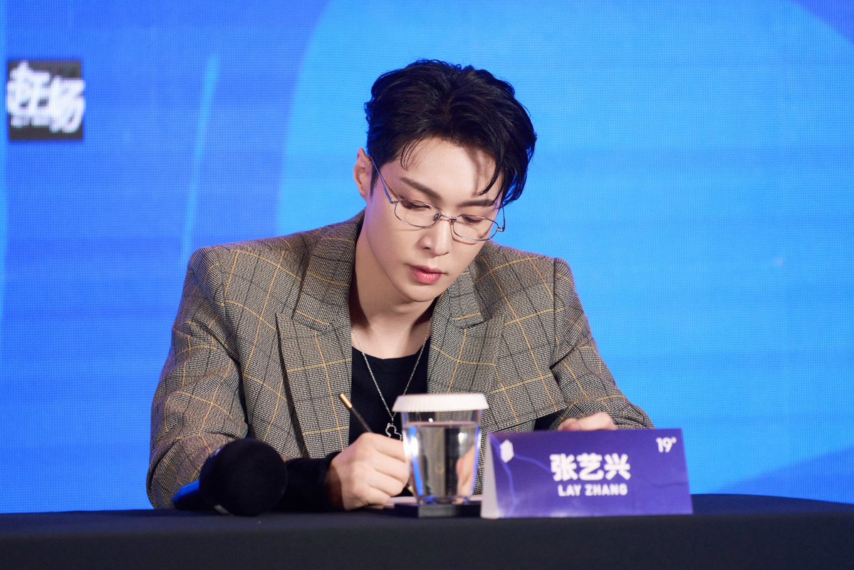 yixingdopcc's tweet image. 