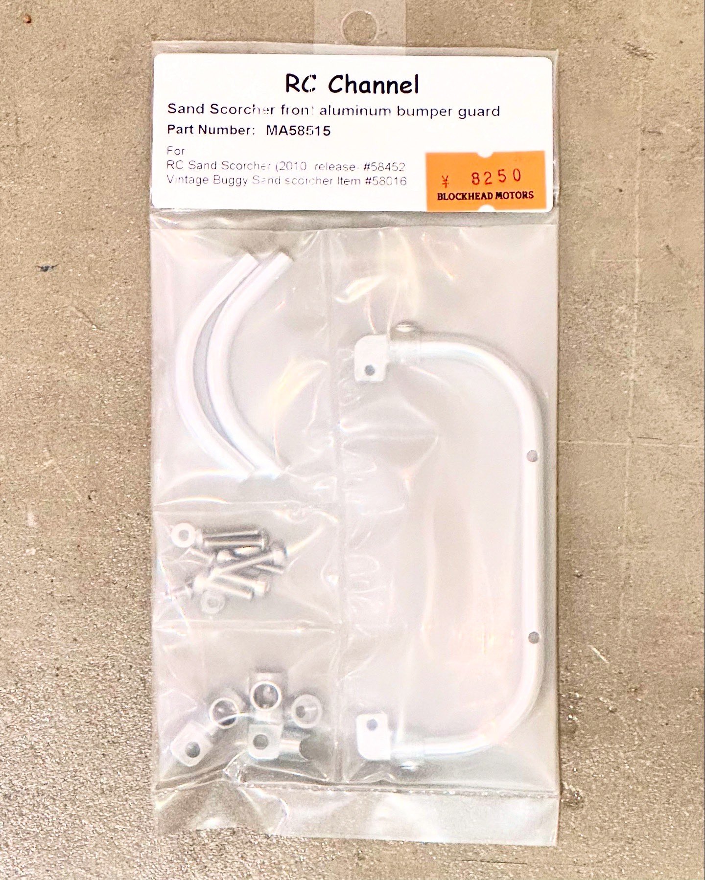 MAD-GOワーゲンオフローダー　Fバンパー Rガード豪華2点セット Amazon | kingfly アルミ製 フロントバンパー タミヤ 1/10
