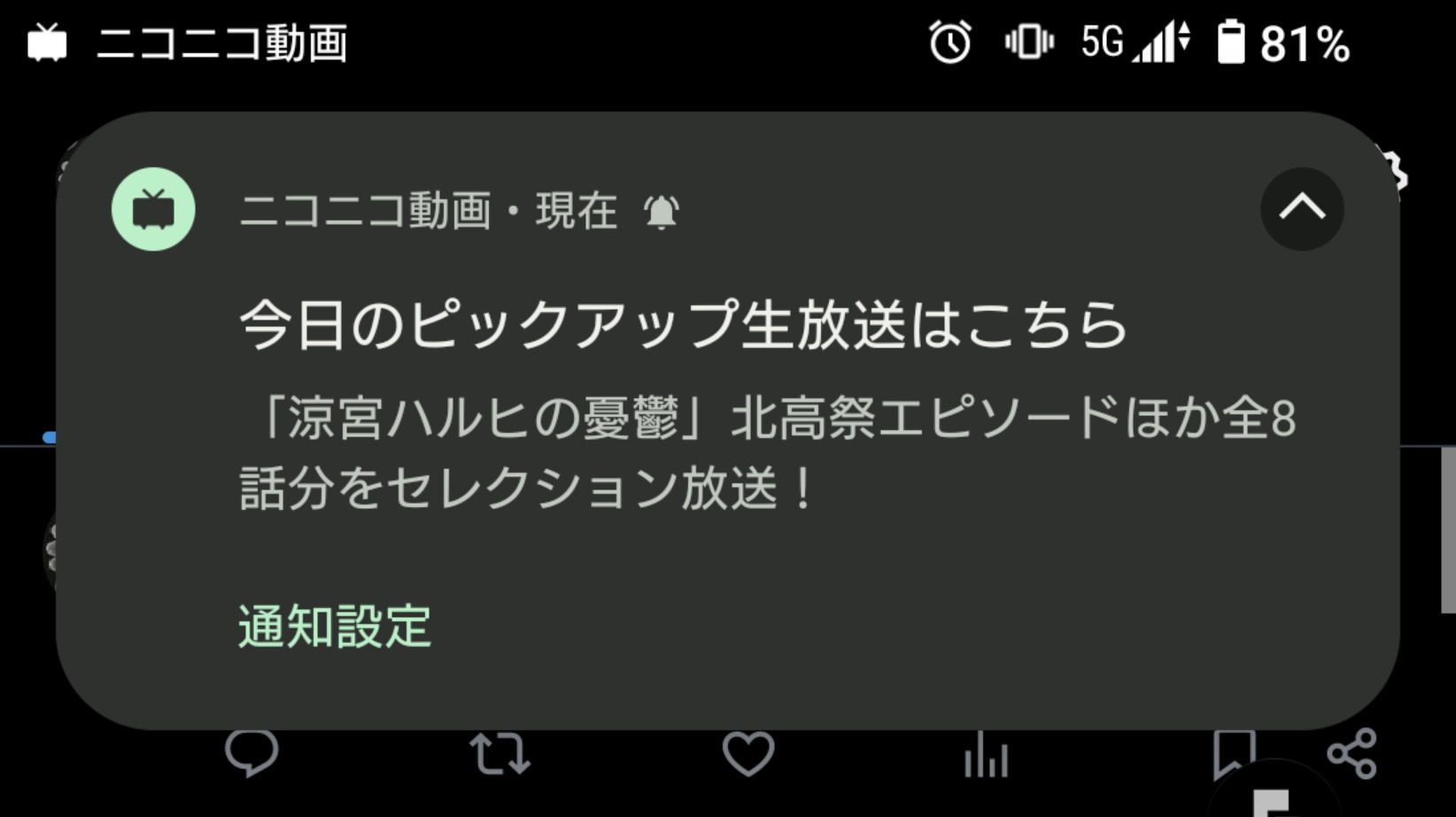 ❤️❤️感謝SALE❤️❤️送料ご負担いただけたら68000円にいたします❣️ しょうた on X: 