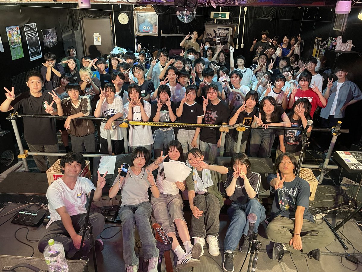 ありがとうございました！