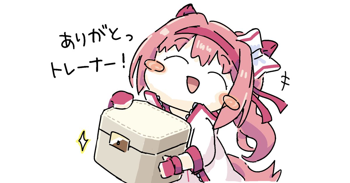 wahiho's tweet image. 