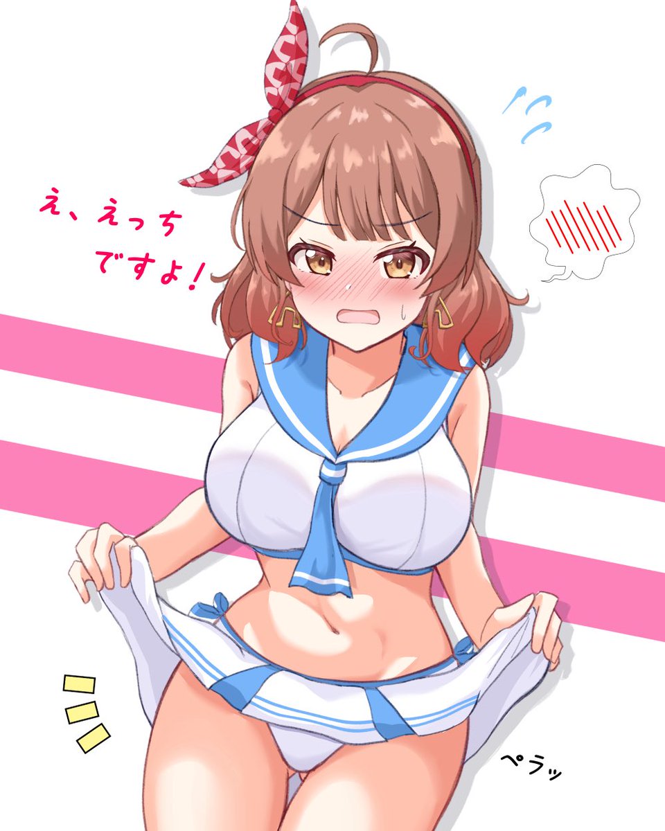 MBOyasutaro's tweet image. 学マスのセーラーミズギ、スカートタイプなのでチラリズムが楽しめて良いですね
水着だから別に見えても恥ずかしくないしな
#学マス #花海佑芽