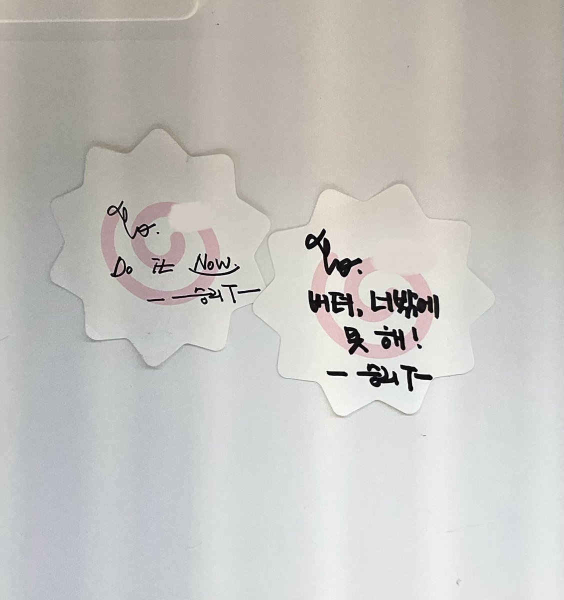 torrimeow's tweet image. 너무개토리스럽네