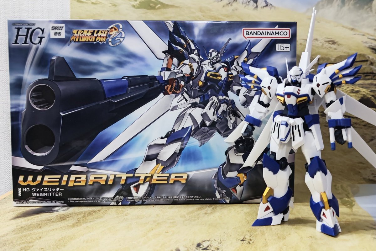 HG ヴァイスリッター　アシュセイヴァー HG ヴァイスリッター アシュセイヴァー HG ヴァイスリッター アシュ