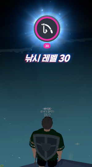 ggonnew's tweet image. 예~