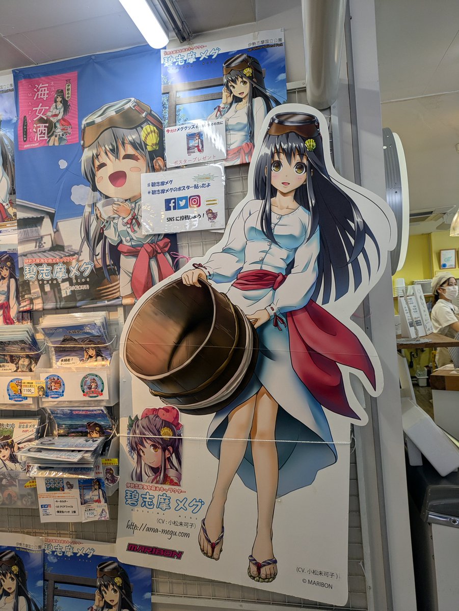 prn0112's tweet image. 今回見つけられたご当地美少女さん。こういうのいいなぁ。私も和歌山でやりたいよなぁ(ﾁﾗｯﾁﾗｯﾁﾗｯﾁﾗｯﾁﾗｯﾁﾗｯ)