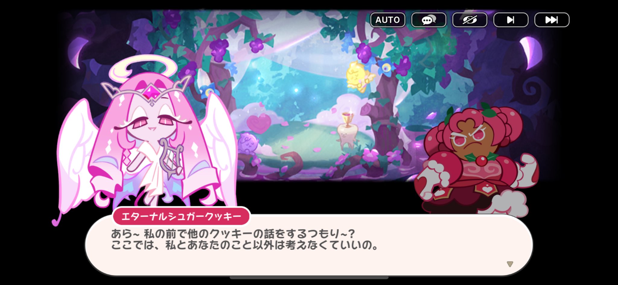 ヨモギがあなたをガンから守る HJメカニクスアーカイブ 機動戦士ガンダム ジオン脅威の