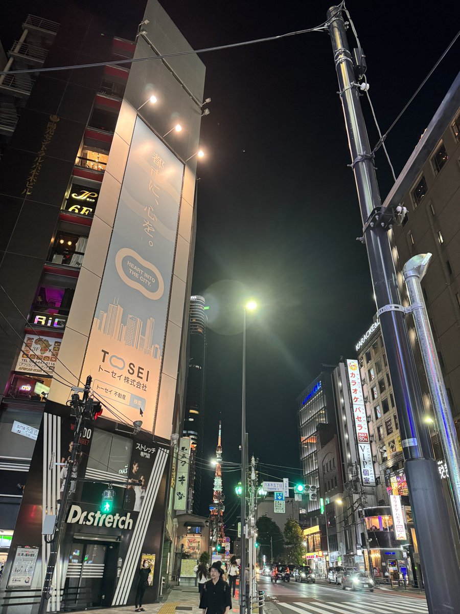 今夜私は一人で歩いていて、とても寂しく感じました。 🇯🇵🥹