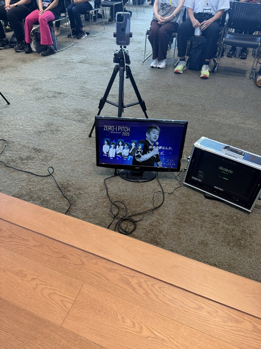 takapon_jp's tweet image. 【起業を目指す学生にとっては最適の場所】
今日は、立ち上げから7年間続いている『ゼロ高等学院』のピッチ大会が開催された。会場は、東急グループが手掛ける横浜の新しい施設。大人顔負けのこのピッチ大会はこれまでも何度も行われてきたのだが、非常にレベルが高い。…