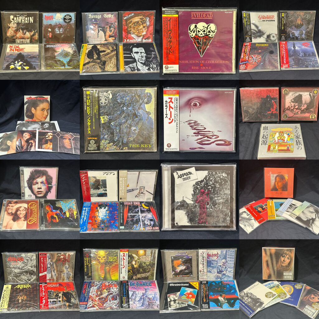 diskunion_dkw's tweet image. 【告知】来週開催!
8/3(日) オールジャンル廃盤CD大放出セール!
出品画像・リストを更新しました。
diskunion-kawasaki.blog.jp/archives/28069…
整理券及び通販詳細は今しばらくお待ちくださいませ🙇♂️