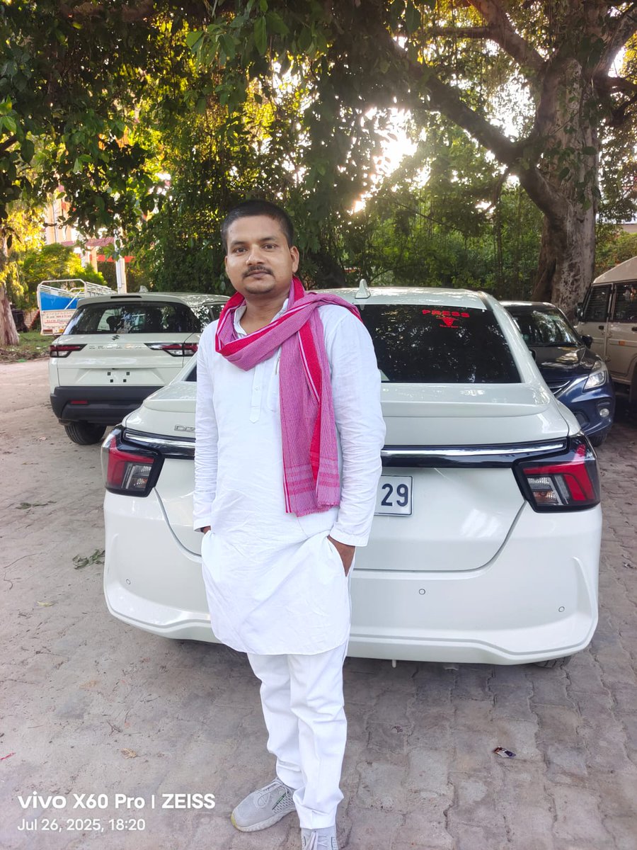 Chandra Shekhar Yadav ЁЯЗоЁЯЗ│ (@spshekharyadav) on Twitter photo рдЖрдк рд╕реНрд╡рдпрдВ рд╕реЗ рд▓рдбрд╝реЛ, рдмрд╛рд╣рд░реА рджреБрд╢реНрдордиреЛрдВ рд╕реЗ рдХреНрдпрд╛ рд▓рдбрд╝рдирд╛? рдЬреЛ рд╕реНрд╡рдпрдВ рдкрд░ рд╡рд┐рдЬрдп рдкреНрд░рд╛рдкреНрдд рдХрд░ рд▓реЗрдВрдЧреЗ рдЙрдиреНрд╣реЗрдВ рдЖрдирдиреНрдж рдХреА рдкреНрд░рд╛рдкреНрддрд┐ рд╣реЛрдЧреА ...ред
ЁЯЩПЁЯП╝ЁЯМ╣ЁЯЩПЁЯП╝ рдЖрдк рд╕реНрд╡рдпрдВ рд╕реЗ рд▓рдбрд╝реЛ, рдмрд╛рд╣рд░реА рджреБрд╢реНрдордиреЛрдВ рд╕реЗ рдХреНрдпрд╛ рд▓рдбрд╝рдирд╛? рдЬреЛ рд╕реНрд╡рдпрдВ рдкрд░ рд╡рд┐рдЬрдп рдкреНрд░рд╛рдкреНрдд рдХрд░ рд▓реЗрдВрдЧреЗ рдЙрдиреНрд╣реЗрдВ рдЖрдирдиреНрдж рдХреА рдкреНрд░рд╛рдкреНрддрд┐ рд╣реЛрдЧреА ...ред
ЁЯЩПЁЯП╝ЁЯМ╣ЁЯЩПЁЯП╝