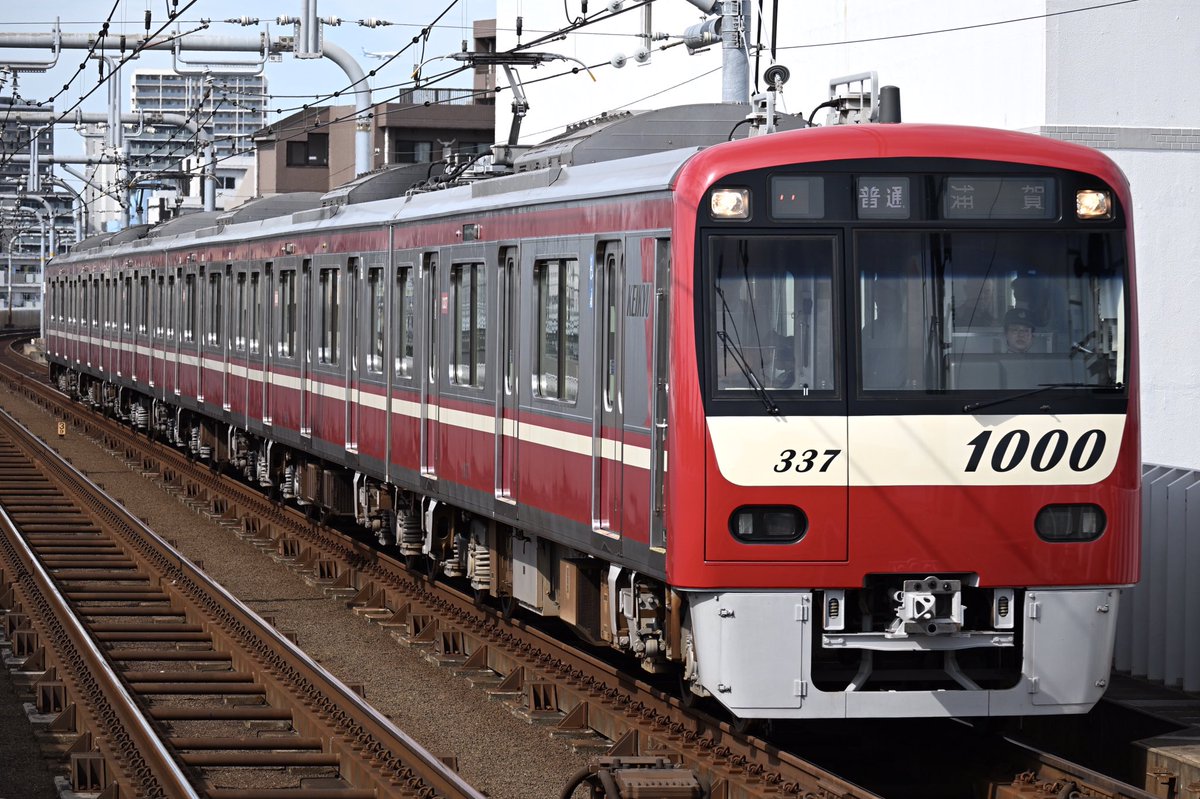 mk_8241007's tweet image. 2025.7.27
京急夏詣号など

速くて撮影が難しかったです
ご一緒した方々お疲れ様でした。