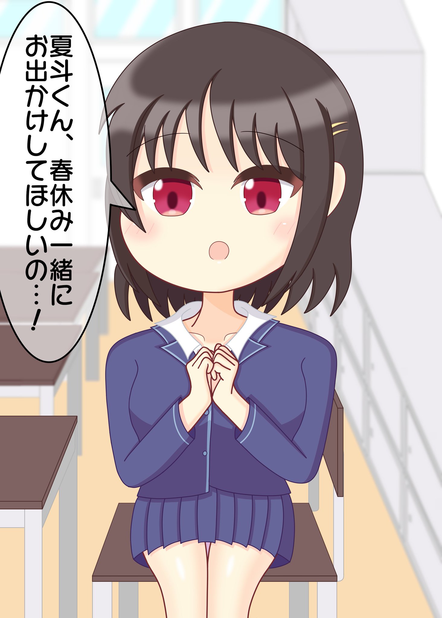 ニコレシピ モノ 5点 7️⃣ Gw2yMYBbkAAIMQi.jpg:large