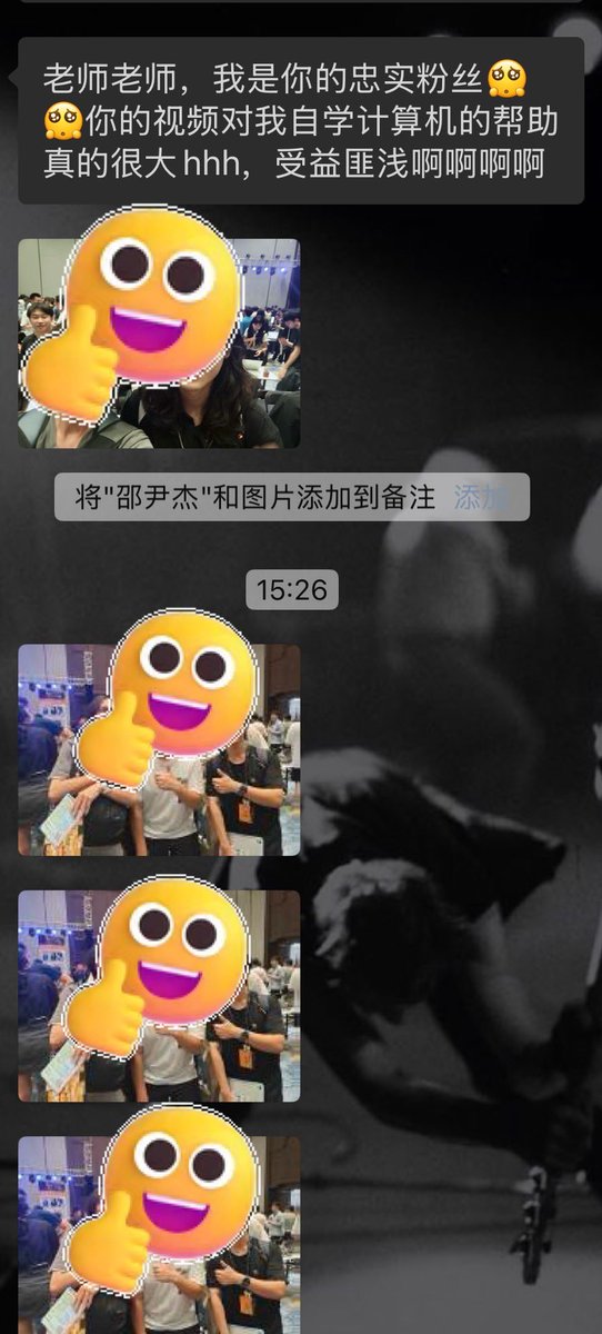 SamuelQZQ's tweet image. AdventrueX 这活动真牛逼,从没一次性见过那么多粉丝😂 被合照了感觉有几十次。男女比例1:0。还见到几个最近合作过的甲方。雕炸天。和大家聊天贼开心