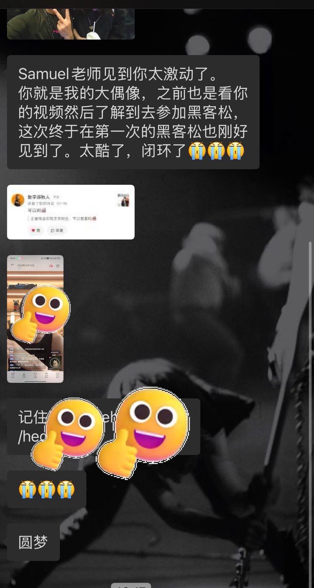 SamuelQZQ's tweet image. AdventrueX 这活动真牛逼,从没一次性见过那么多粉丝😂 被合照了感觉有几十次。男女比例1:0。还见到几个最近合作过的甲方。雕炸天。和大家聊天贼开心