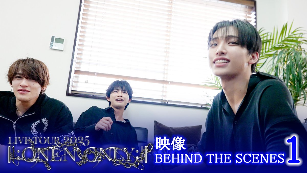 ONE N' ONLY / ワンエンオンリー (@onenonly_tokyo) / X