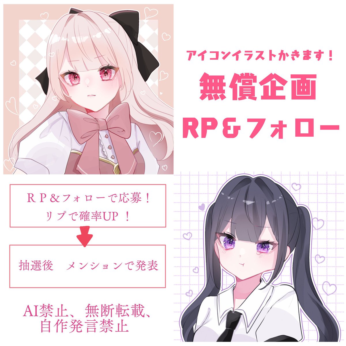 あゆみ様ご依頼用 PROTEX 【PROTEX】受託手荷物対応スーツケース 頑丈 FPZ-09 容量