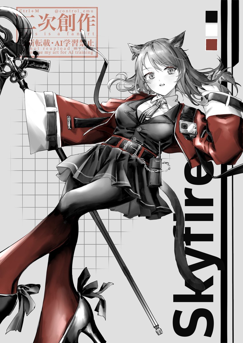 control_emu's tweet image. 32. スカイフレア
ただのお嬢様じゃなくてなかなかに熱いところが好きです!あと美脚🔥
#アークナイツ #ArknightsFanArt