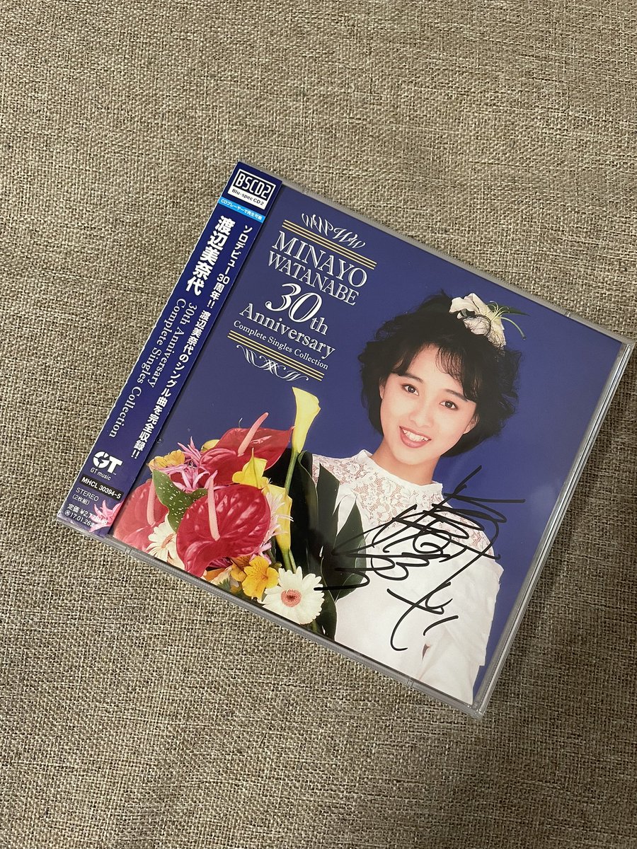 渡辺美奈代メモリアルDVD2枚組コレクション 直筆サイン入り渡辺美奈代のメモリアルライブ2019 DVD | Minayo Select