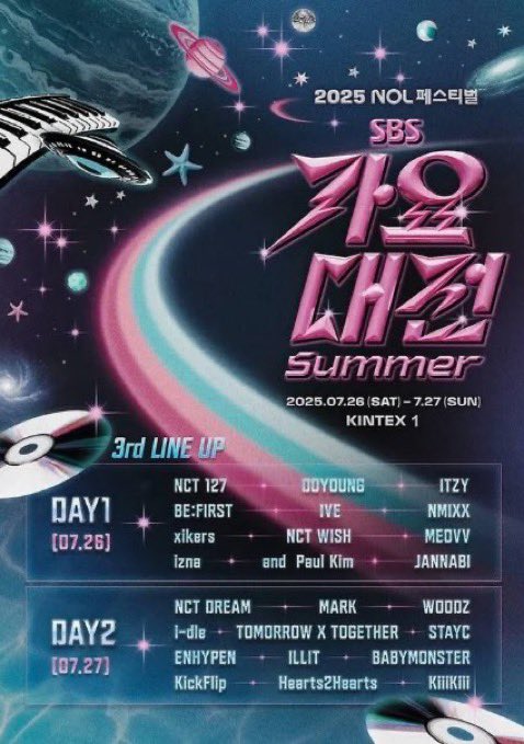Hybesource's tweet image. #ILLIT, #TXT and #ENHYPEN stun at the #SBS_Gayo_Daejeon 2025